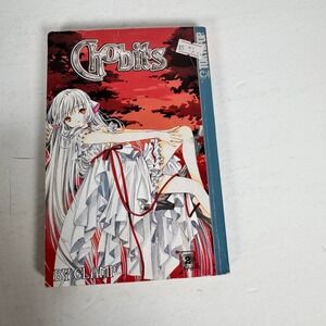 Chobits Vol. 2 CLAMP 2002 Manga Science Fiction TOKYOPOP Paperback